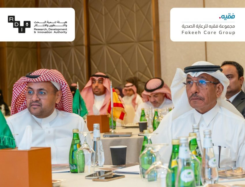 إطلاق مركز التميز للذكاء الاصطناعي وتحليل البيانات بالقطاع الصحي السعودي