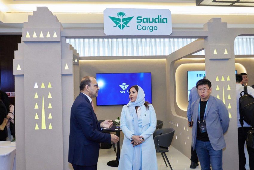 السعودية للشحن الناقل اللوجستي الرسمي لمنتدى الأعمال السعودي الصيني 2025