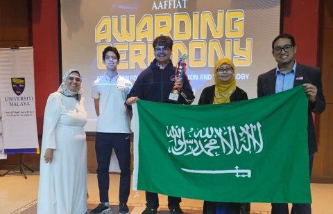 الطالب محمد باحاذق يحصد المركز الأول في المنتدى الأفروآسيوي للابتكار والتكنولوجيا