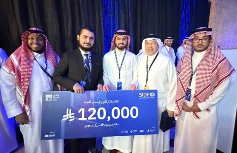 تكنولوجيات الصحراء تقود تحدي الأتمتة في "هاكاثون الصناعة 2025" لتعزيز الابتكار والتحول الصناعي المستدام