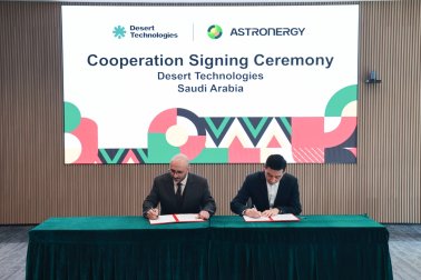 تكنولوجيات الصحراء توقّع اتفاقية إستراتيجية مع شركة «أسترونيرجي» دعماً لمستقبل الطاقة المتجددة في السعودية