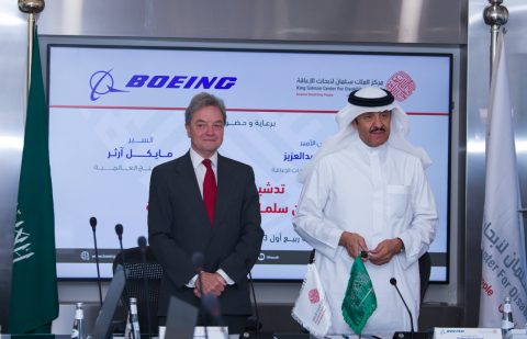  مركز الملك سلمان لأبحاث الإعاقة يدشن برنامج الأمير سلطان بن سلمان للتثقيف والتوعية