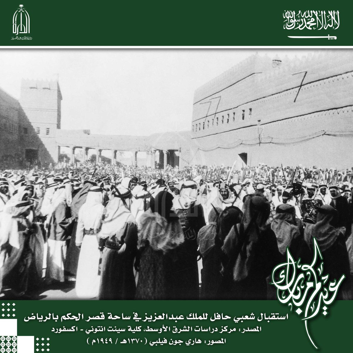 d84279b1-3f30-4718-824f-e936af7b2f23