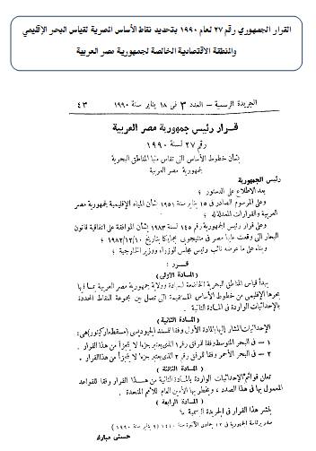 d9e08132-c8d9-447f-9ddb-6dfc8dbef3cd