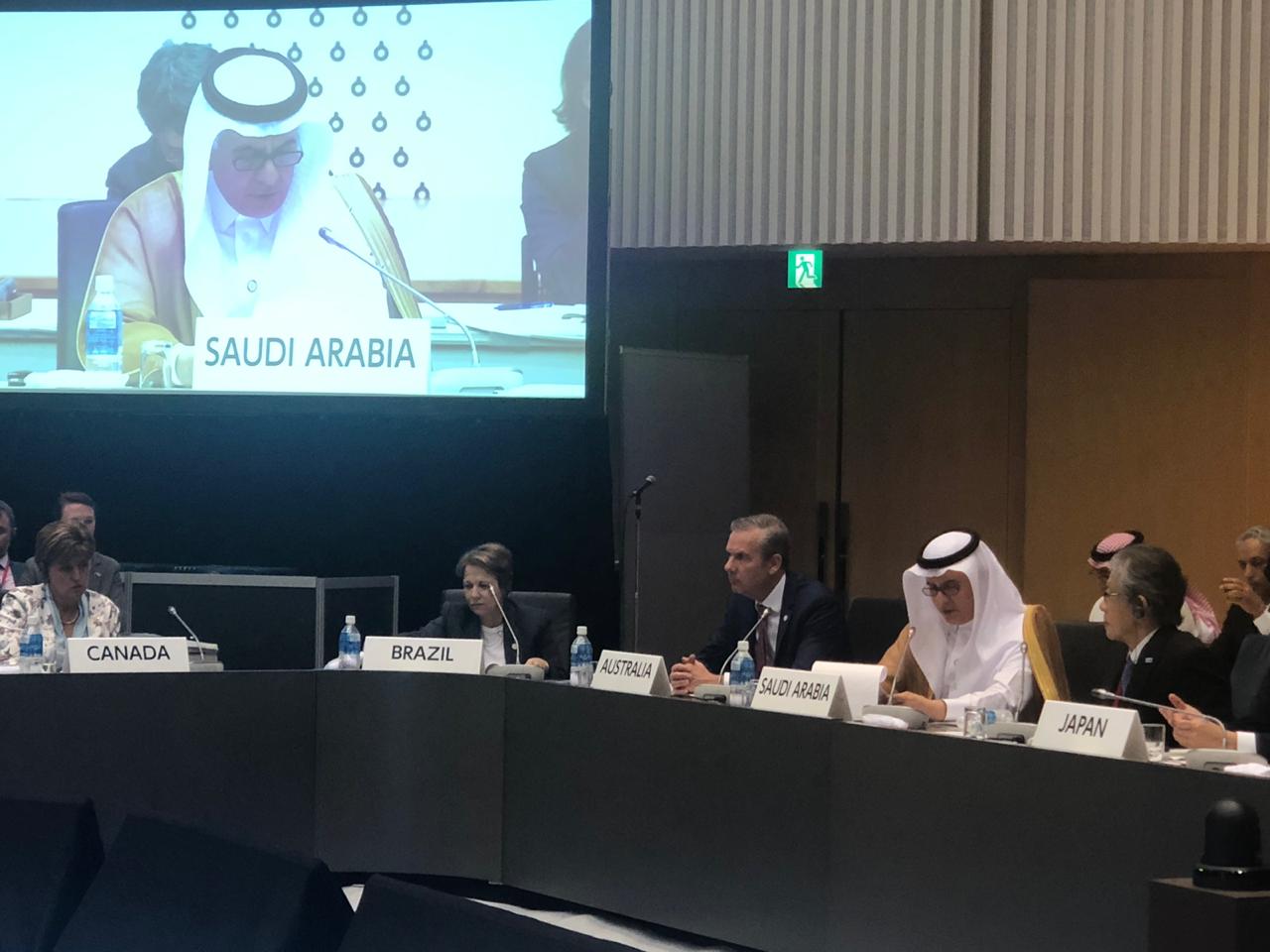 اختتام أعمال ولقاءات وزراء الزراعة في مجموعة العشرين باليابان