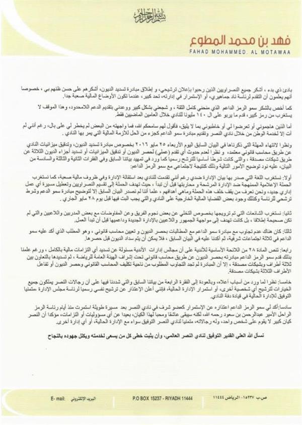 fc55d2bc-8f7b-4e4b-b574-25c56a8ff12e