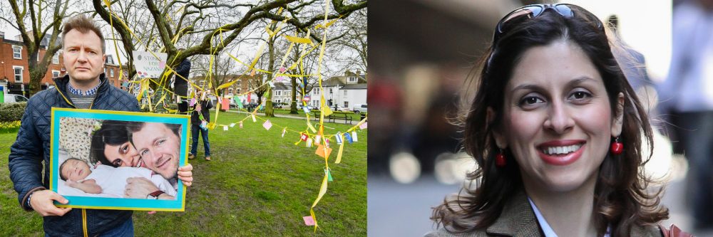 الرهائن ورقة للمساومة: تقليد إيراني