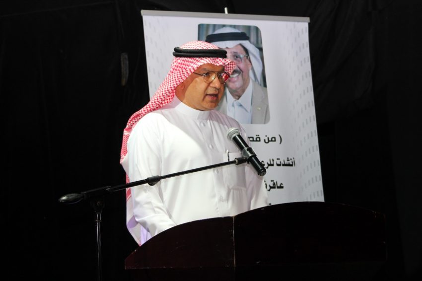 التجربة الشعرية لعلي الدميني في منتدى الثلاثاء