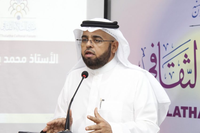 شخصيات ثقافية تشارك في حفل تأبين عبد المقصود خوجة