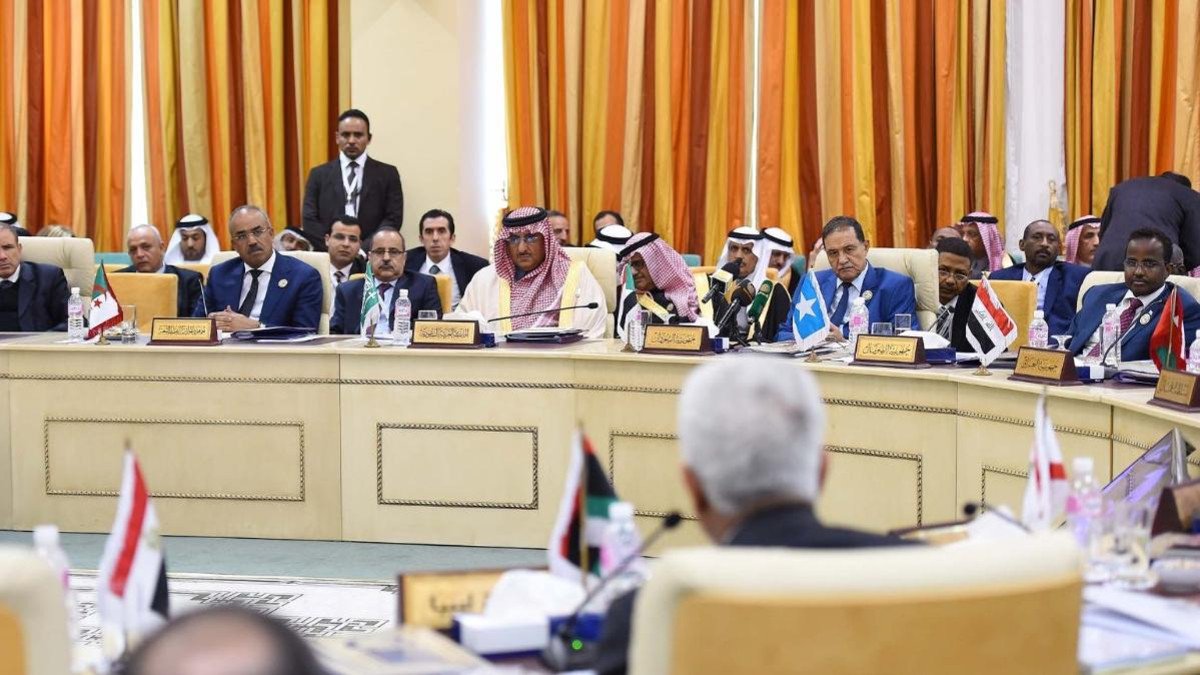 مجلس وزراء الداخلية العرب