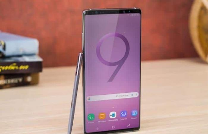 هاتف سامسونج الجديد Note9