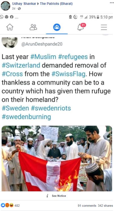 مسبار | الأخبار الزائفة واللاجئون: بين تشويه صورتهم والتعاطف معهم