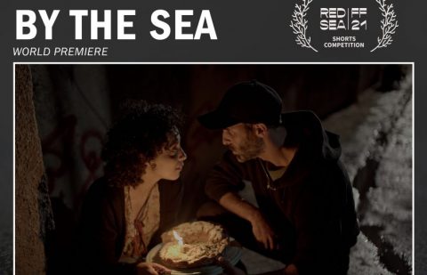 في عرضه العالمي الأول.. الفيلم الفلسطيني ع البحر ينافس في مهرجان البحر الأحمر السينمائي الدولي