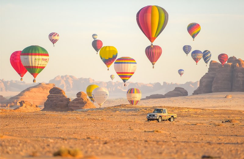 الهيئة الملكية لمحافظة العلا