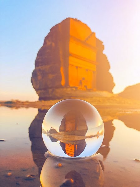 الهيئة الملكية لمحافظة العلا