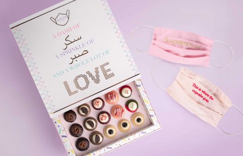 منصة الهدايا الإلكترونية Sugargram