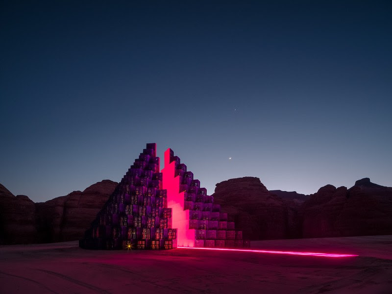 الهيئة الملكية لمحافظة العلا