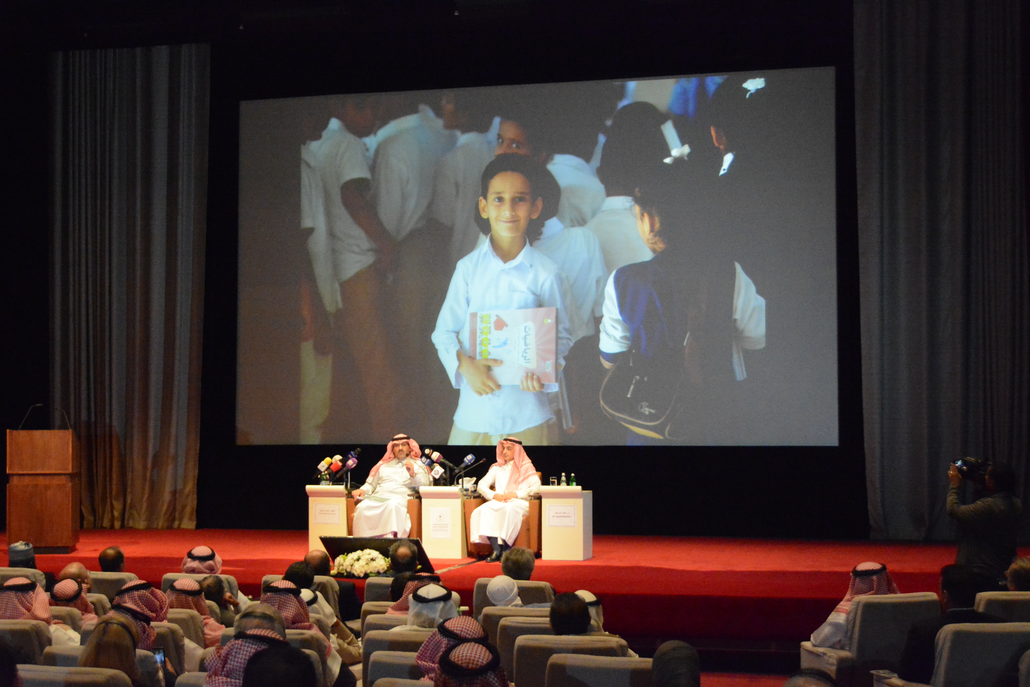 السعودية هي الدولة الأكثر والأسرع دعماً لليمن