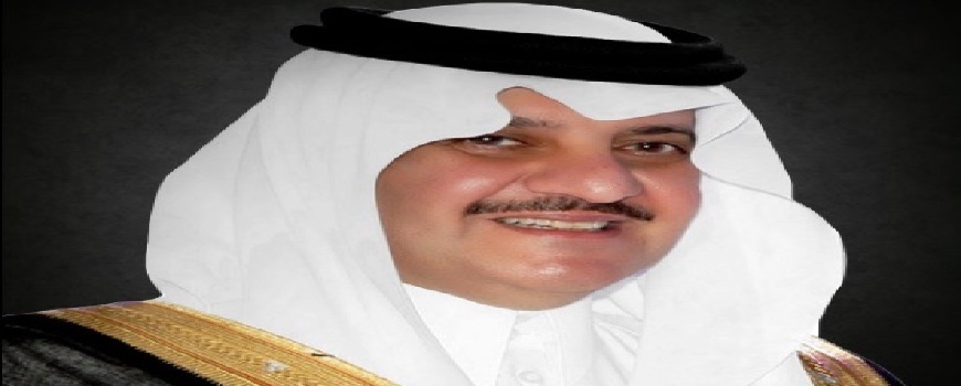 سعود بن نايف بن عبدالعزيز