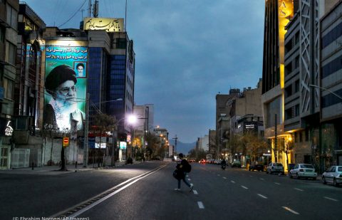 النظام الإيراني