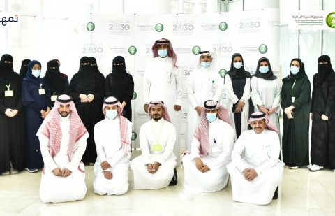 اختتام برنامج التدريب على رأس العمل في صندوق التنمية الزراعية