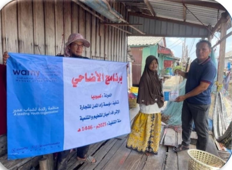 الندوة العالمية تنفذ مشروع الأضاحي في الجامعات والمؤسسات التعليمية بإفريقيا وآسيا