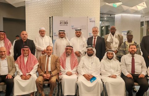 مجلس أمناء الندوة ينعقد في الرياض ويخرج بعدد من القرارات