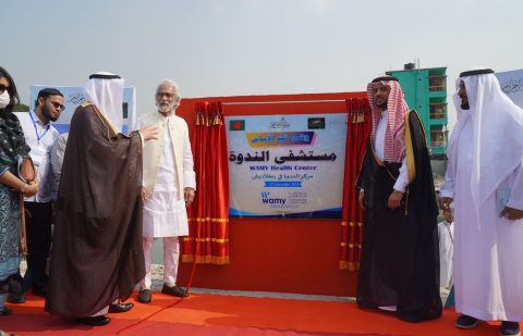 بحضور سفير خادم الحرمين الشريفين: الندوة العالمية تفتتح مركزًا تنمويًا في بنغلاديش