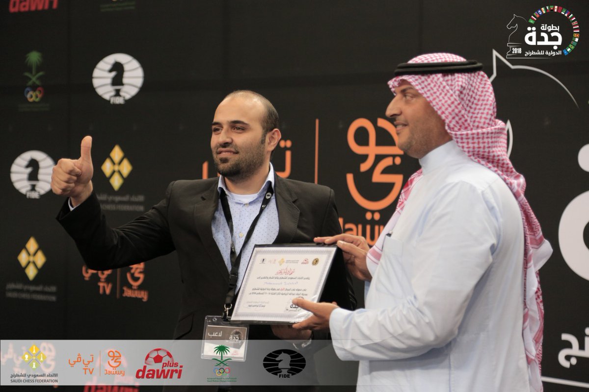 الأردني محمد صلاحات يفوز ببطولة جدة الدولية للشطرنج