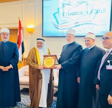 الأمين العام للندوة العالمية للشباب الإسلامي يفتتح ملتقى "الشباب والمعرفة" برعاية الأزهر الشريف