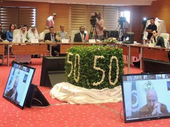 المنظمة العربية للتربية والثقافة والعلوم "الإلكسو"