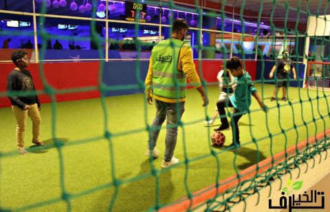 فريق ترف الخير التطوعي