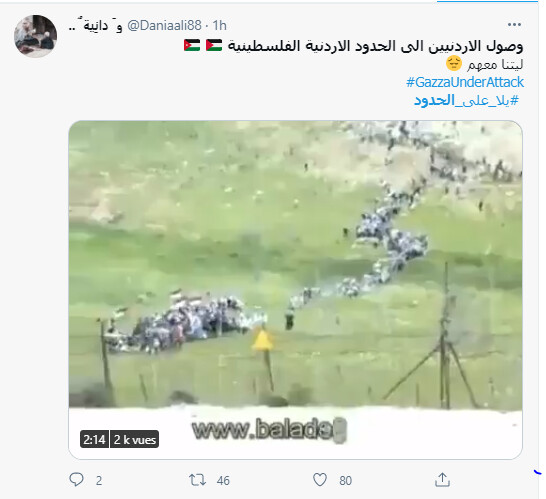 محاربة الأخبار الزائفة.. نضال آخر يخوضه الفلسطينيون تجاه الاحتلال‎