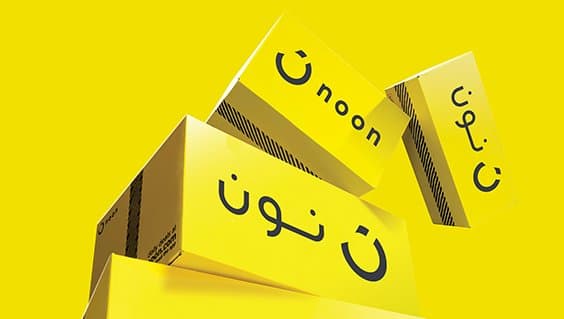 التجارة الإلكترونية نون