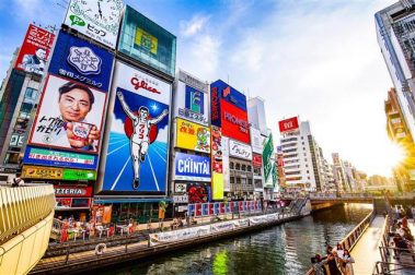 الخريف في اليابان الطعام والفنون والجمال