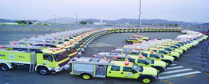 دفاع مدني مكة, جبل عمر, مكة المكرة, الدفاع المدني, حريق