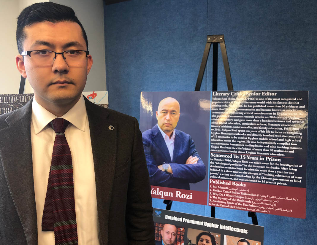 الصين تستهدف المفكرين والمثقفين في محاولة للقضاء على ثقافة الإيغور