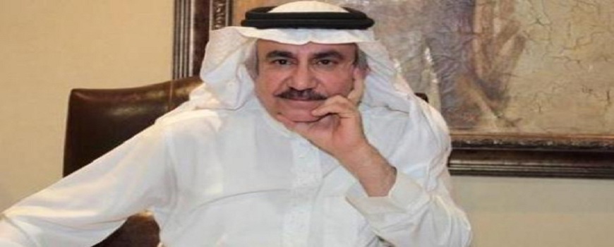 الأكاديمي السعودي الدكتور، تركي الحمد
