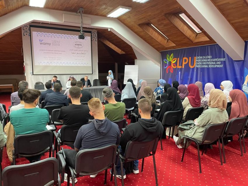 الندوة العالمية للشباب الإسلامي تعلن قبول (116) معلماً في برنامج تدريب معلمي اللغة العربية حول العالم 