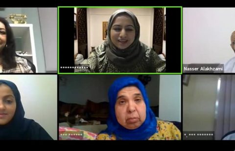 المؤتمر الافتراضي الخليجي يُوصي بضرورة زيادة المبادرات لريادة الأعمال والابتكار