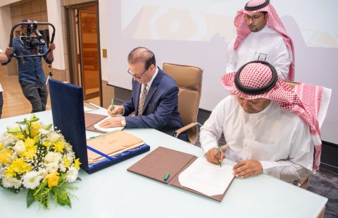 الهيئة العامة للسياحة والتراث الوطني