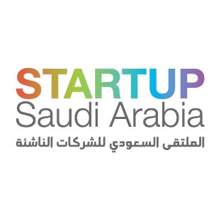 المنتدى السعودي للتقنيات الناشئة