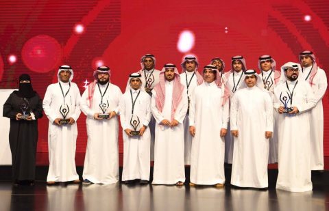 الهيئة العامة للرياضة في السعودية جائزة التميز للإعلام الرياضي