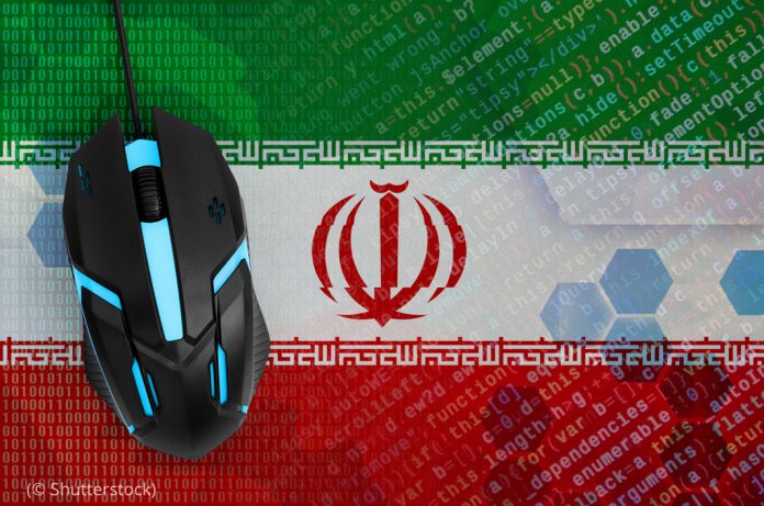 الولايات المتحدة تستهدف عمليات القرصنة الإلكترونية العالمية للنظام الإيراني
