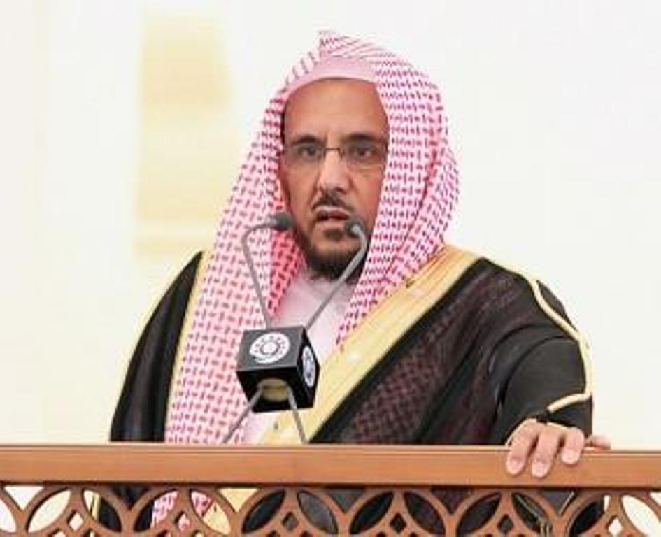 بتوجيه ملكي.. الشيخ حسين عبد العزيز آل الشيخ خطيبا ليوم عرفة