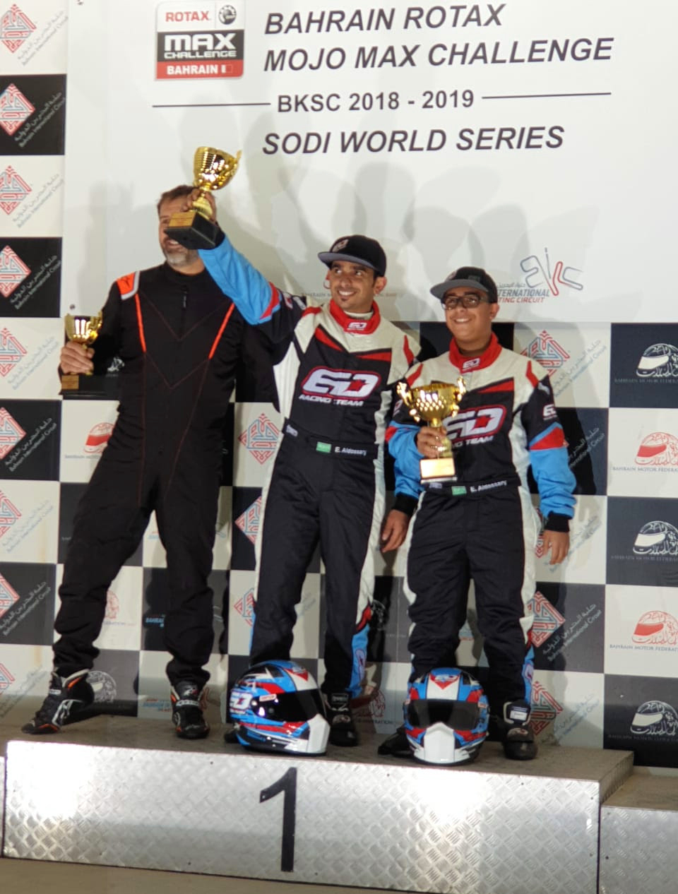 تحدي كارتينج البحرين