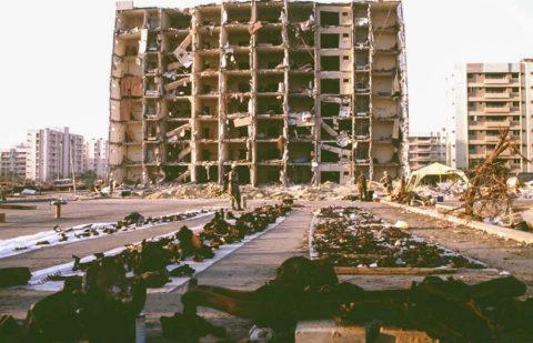 تفجير مجمع أبراج الخُبر في الظهران