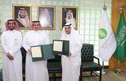 صندوق التنمية الزراعية يوقع عقود تمويلية بنحو 750 مليون ريال لتمويل استيراد عدد من المنتجات الزراعية المستهدفة في الأمن الغذائي