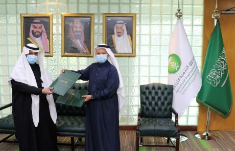 صندوق التنمية الزراعية