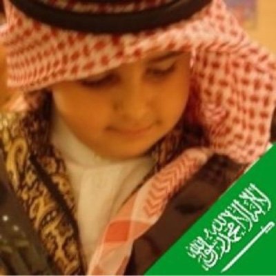 صورة حساب هيلة المشوح على تويتر